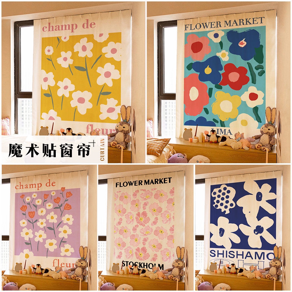 [Bán Chạy] INS Rèm Cửa Sổ Vải Dán Không Cần Khoan Lỗ Nhỏ Đơn Giản Tươi Tắn Dành Cho Phòng Ngủ
