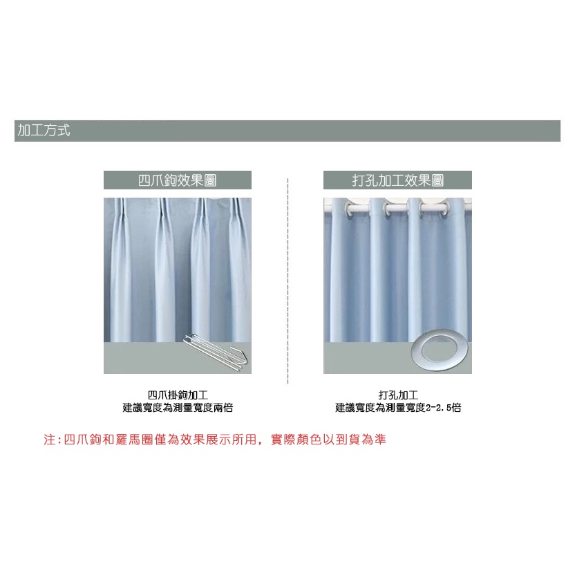 Rèm Cửa Sổ Vải Gauze Trắng Thêu Họa Tiết Phong Cách Châu Âu Lãng Mạn Dùng Để Trang Trí Phòng Khách Giảm Giá Cực Ưu Đãi - Ảnh 5