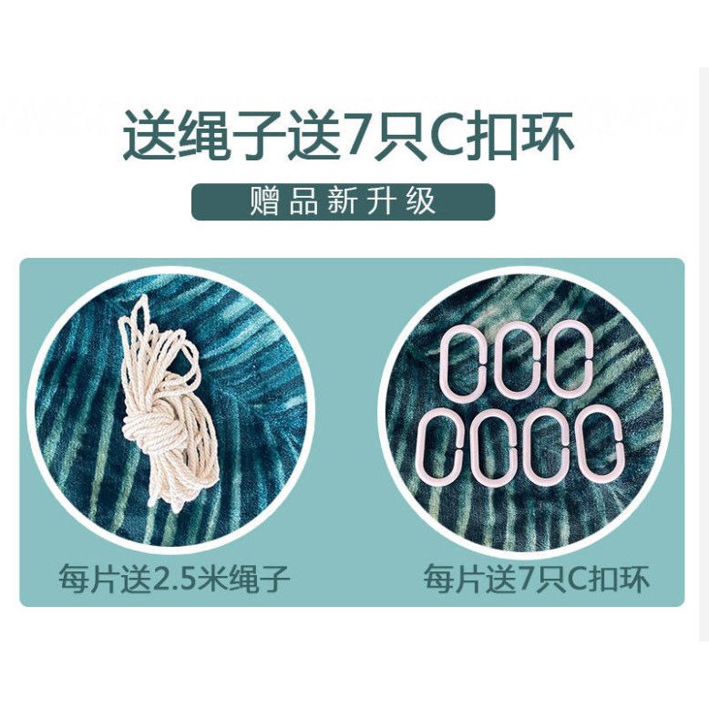 Mới Rèm Vải Che Giường Tầng Phong Cách Công Chúa Cho Kí Túc Xá - Ảnh 4