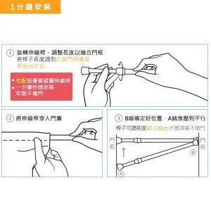 Rèm cửa vải cotton dày in họa tiết cây xanh chất lượng cao trang trí tiện dụng - Ảnh 7