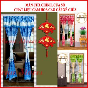 Rèm cửa chính