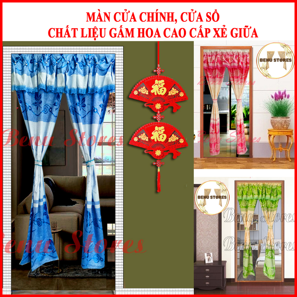 Rèm cửa chính