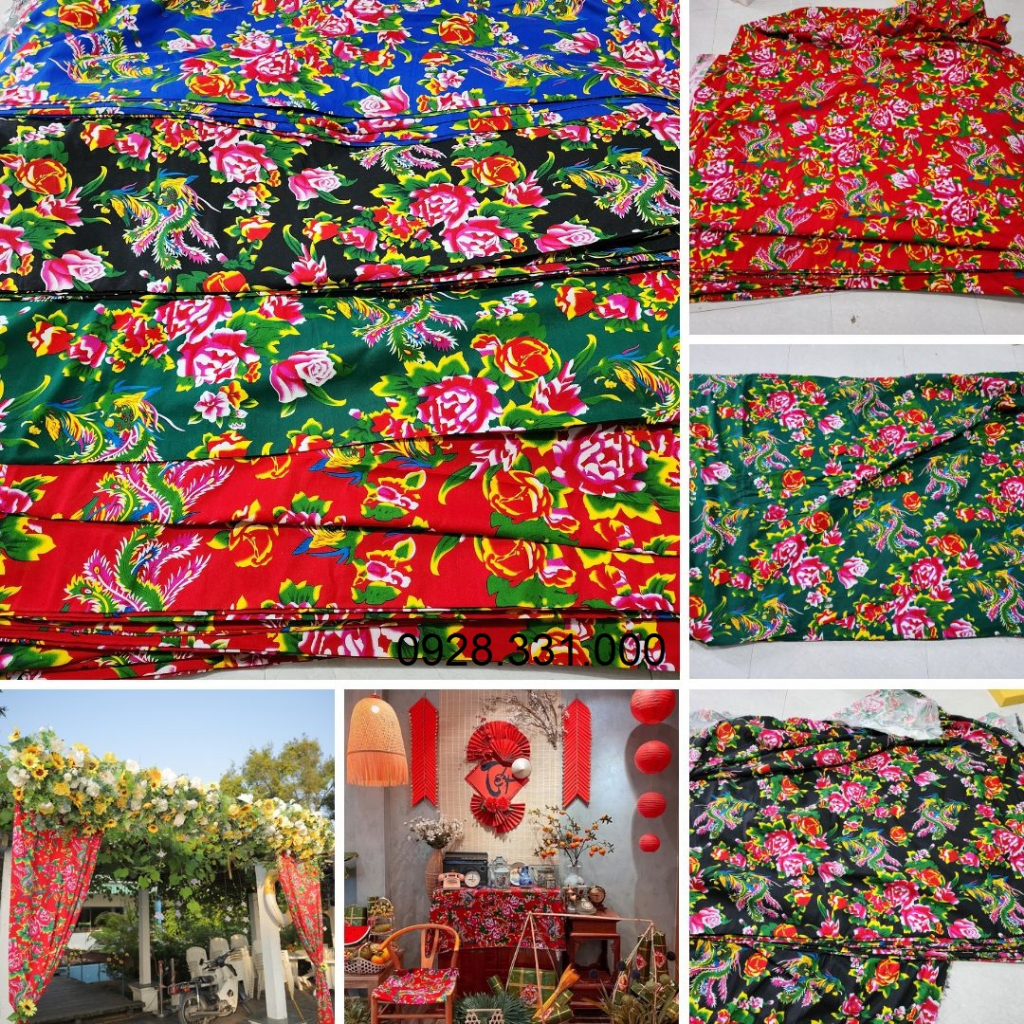 Vải con công